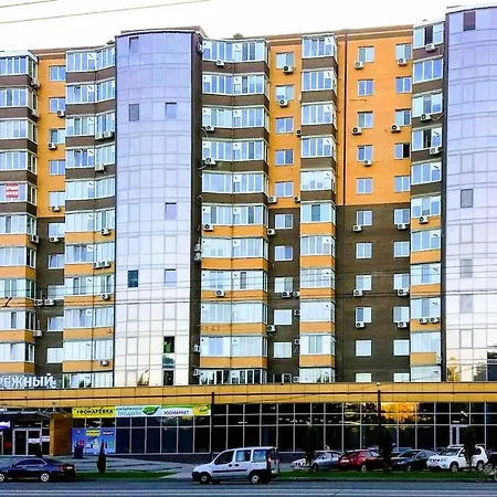 2-Room Apartment Lux Near Centre Wi-Fi Free Dnipro Exterior photo