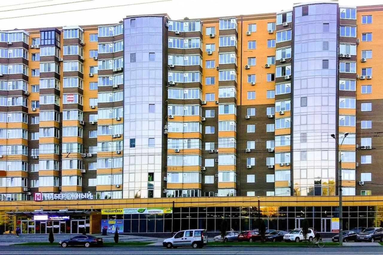 Апартаменти 2-room Lux Near Centre Wi-fi Free