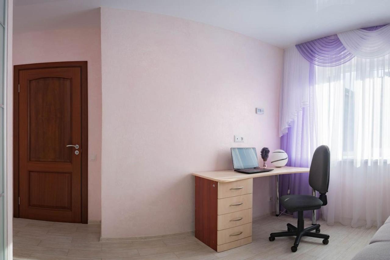 2-room Lux Near Centre Wi-fi Free * Dnipro